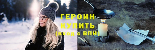 а пвп мука Абинск