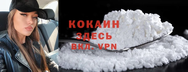 ПСИЛОЦИБИНОВЫЕ ГРИБЫ Абдулино