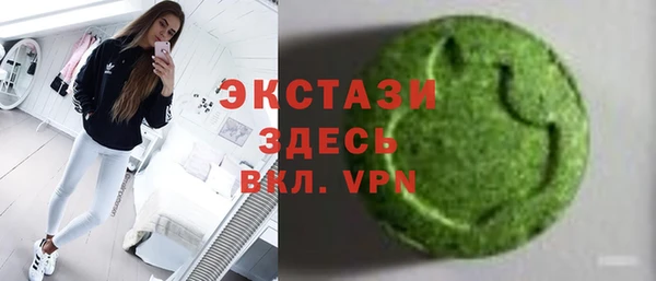 а пвп мука Абинск