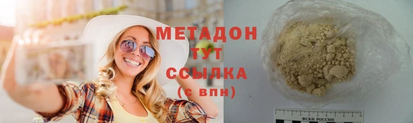 а пвп мука Абинск