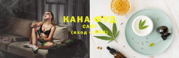 а пвп мука Абинск