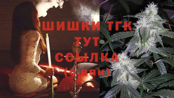 а пвп мука Абинск