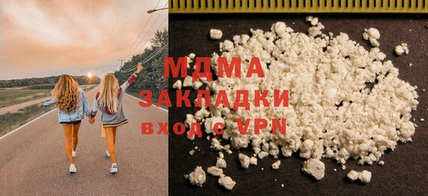 а пвп мука Абинск