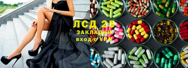а пвп мука Абинск