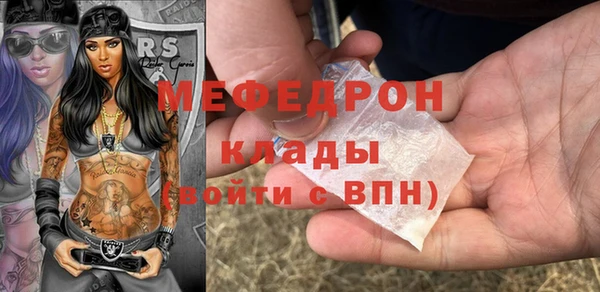 ПСИЛОЦИБИНОВЫЕ ГРИБЫ Абдулино