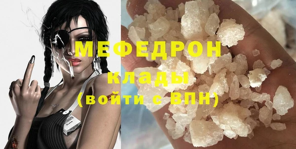 ПСИЛОЦИБИНОВЫЕ ГРИБЫ Абдулино