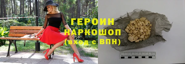 а пвп мука Абинск