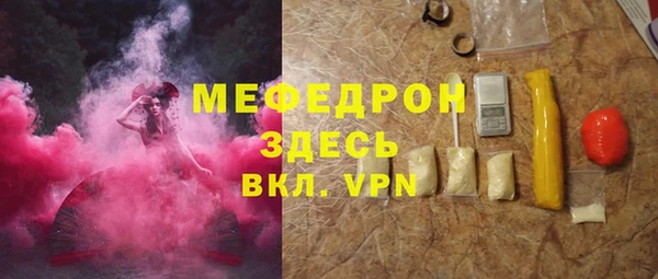 ПСИЛОЦИБИНОВЫЕ ГРИБЫ Абдулино