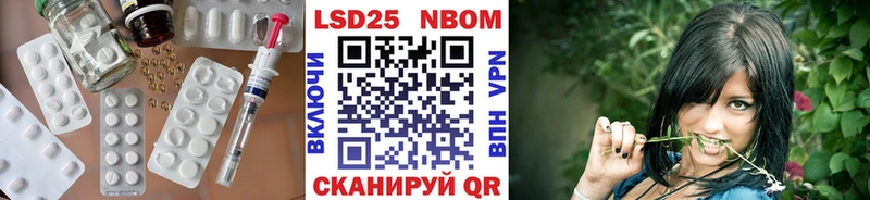 дарк нет клад  Подпорожье  Лсд 25 экстази кислота  где можно купить наркотик 