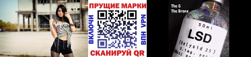 Марки N-bome 1,5мг blacksprut онион Подпорожье