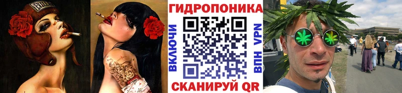 МАРИХУАНА конопля  shop клад  Подпорожье 